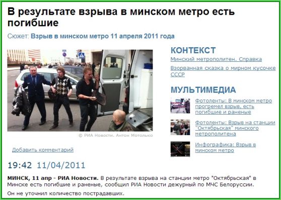 Предсказания блог сон артем драгунов. original. Предсказания блог сон артем драгунов фото. Предсказания блог сон артем драгунов-original. картинка Предсказания блог сон артем драгунов. картинка original. Средства массовой информации полнятся всевозможными предсказаниями и прогнозами. К сожалению, в последнее время, развелось слишком много лжепредсказателей, они выливают на обычных людей волну своих пророчеств, но есть и эксперты астрологи и экстрасенсы, которые хорошо зарекомендовали себя. Одним из самых известных, является довольно молодой блогер и провидец Артём Драгунов. Итак, тема нашего материала прогнозы и предсказания Артёма Драгунова на 2020 год для России, Украины и всего мира. Если вы хотите получить правдивое предсказание, вам всё-таки лучше прислушиваться к мнению известных провидцев и астрологов, а не вестись на обычные журналистские утки.