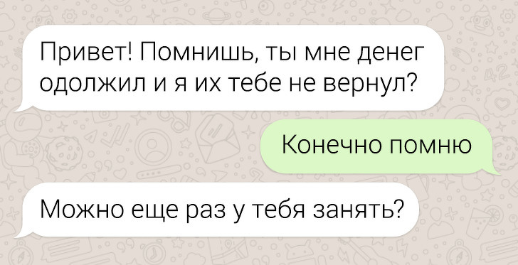 9 пагубных психологических установок, из-за которых вы никак не можете разбогатеть