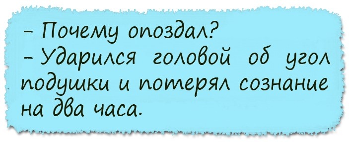 Василиса Прекрасная была приятно удивлена, когда узнала... Василиса Прекрасная была приятно удивлена, когда узнала...