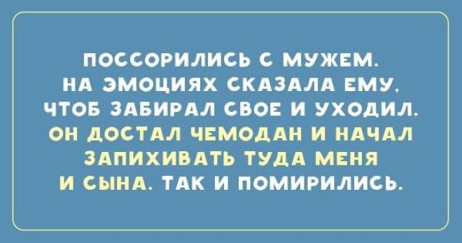 О наших любимых отцах О наших любимых отцах