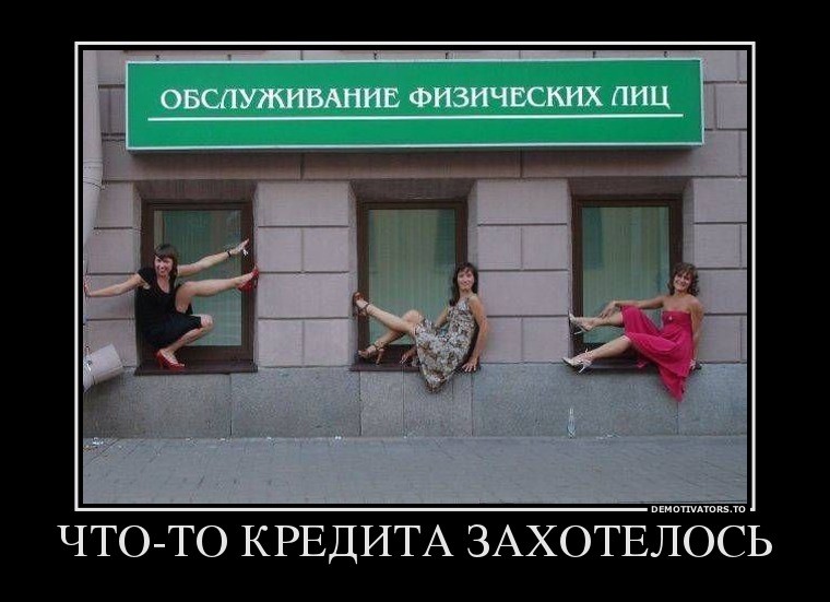 "Сегодня обстоятельства сильнее намерений Путина..." - Ответ тем, кто недоволен решением Президента "Сегодня обстоятельства сильнее намерений Путина..." - Ответ тем, кто недоволен решением Президента