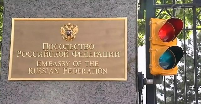 Российское посольство в США указало на причины противодействия США “Северному потоку-2”