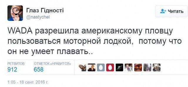 А давайте вспомним тех, кому WADA выдала «лицензию» на допинг А давайте вспомним тех, кому WADA выдала «лицензию» на допинг