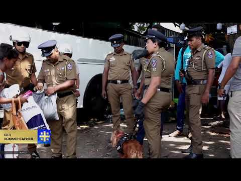 Полиция обнаружила 87 детонаторов на автобусной станции Коломбо