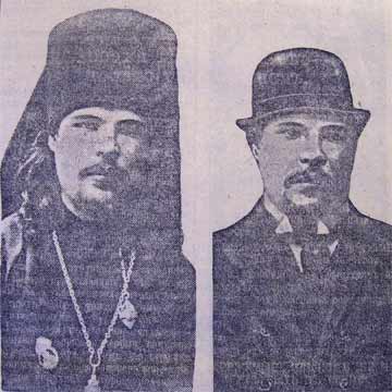 Этот день 100 лет назад. 15 (02) декабря 1912 года