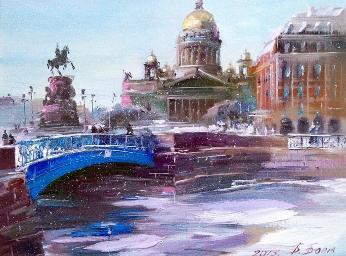 Синий мост. Автор: Бэгги Боем. Синий мост. Автор: Бэгги Боем.