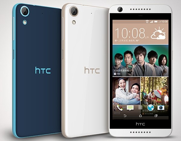 Смартфон HTC Desire 626