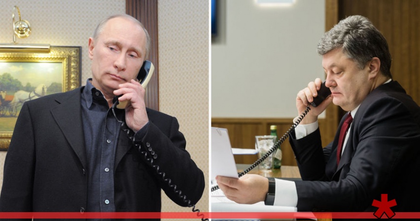 Путин и Порошенко провели телефонный разговор Путин и Порошенко провели телефонный разговор