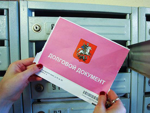 ЖКХ: богатые не платят, бедные расплачиваются