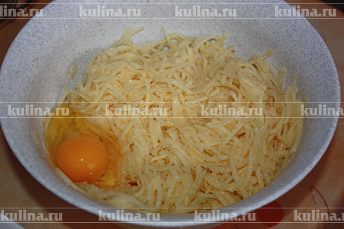 Рёшти с селедкой