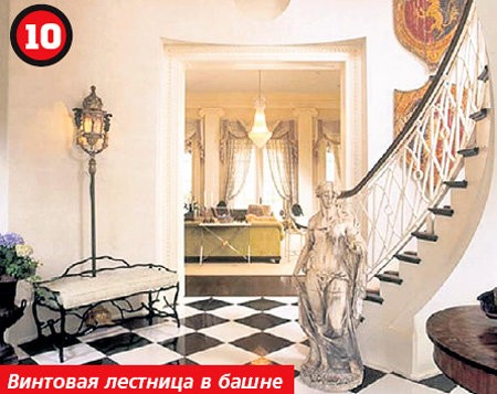 Замок Максима Галкина (© eg.ru)
