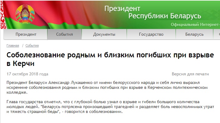 Мерзко как-то на душе... Особенности многовекторного поздравления Мерзко как-то на душе... Особенности многовекторного поздравления