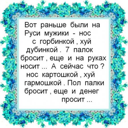 Плейкаст «С днём рождения, ЛЮБОЧКА!» Ответы : Как написать изложение с элементами сочинения