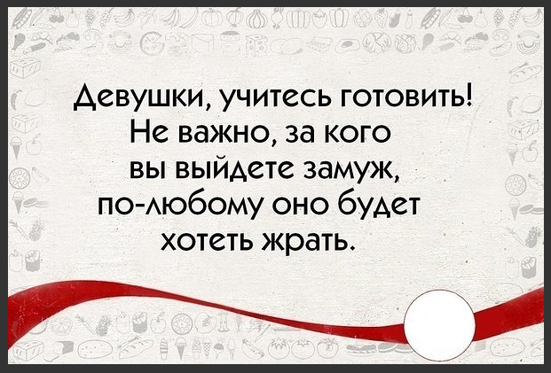 Стоит на дороге гаец. Мимо пролетает "Лексус". Он изо всех сил машет палочкой... Стоит на дороге гаец. Мимо пролетает "Лексус". Он изо всех сил машет палочкой...