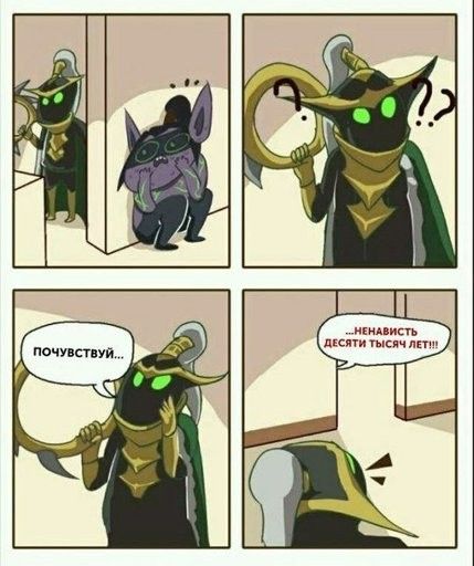 12 лучших мемов про игру World of Warcraft