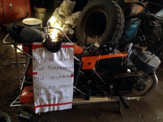 Автовсячина Автовсячина Автовсячина, авто, автомобиль, автоприкол, машина, прикол