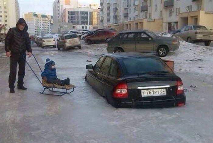 Застала на пол пути. Застала на пол пути.