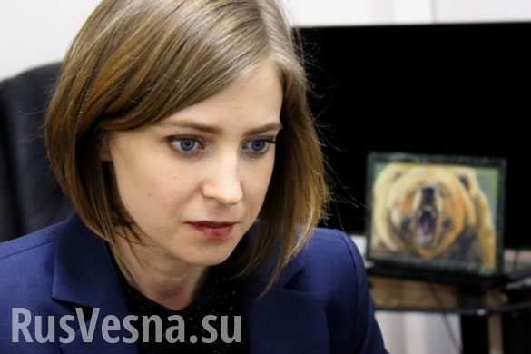Антирусское министерство культуры РФ Антирусское министерство культуры РФ