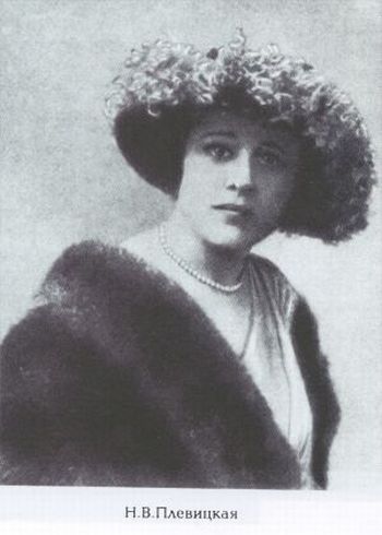 Этот день 100 лет назад. 10 января 1913 года (28 декабря 1912 г.)