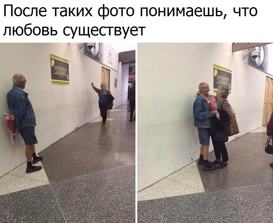 Эмоциональные картинки с надписями со смыслом (11 фото) Эмоциональные картинки с надписями со смыслом (11 фото)