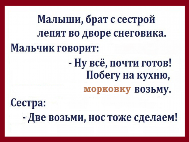 image (640x480, 345Kb)
