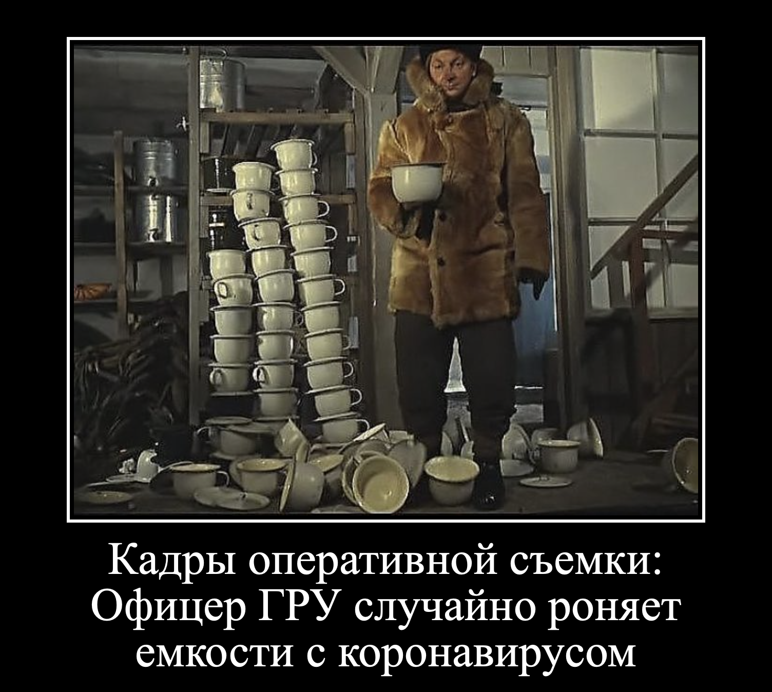 Перешлите это фото австралийскому журналисту из предыдущего поста.