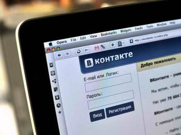 Пользователи Сети объявили охоту на личные аккаунты сотрудников Ярославской колонии