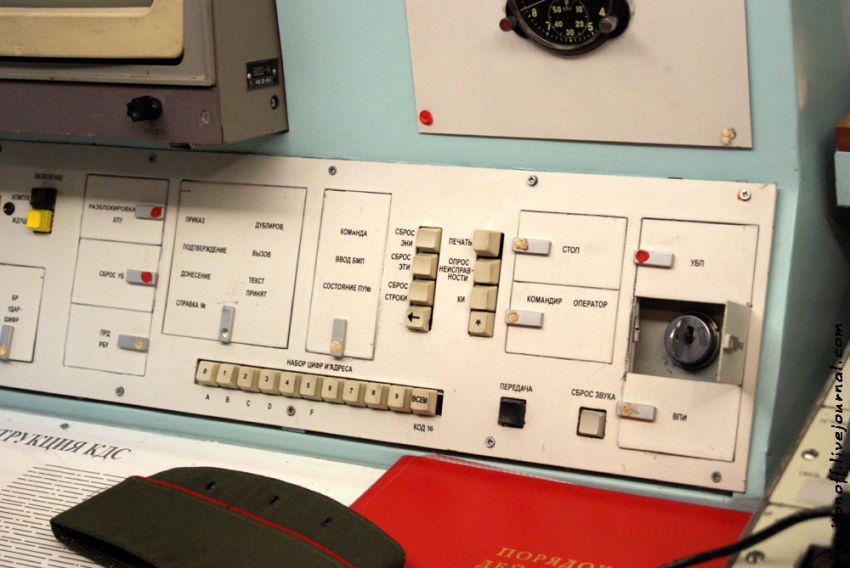 поезд, оружие, экскурсия