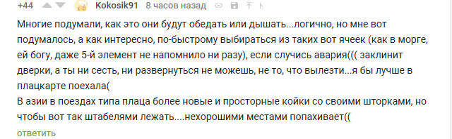 https://360tv.ru/media/uploads/article_images/2018/10/15443_5.png