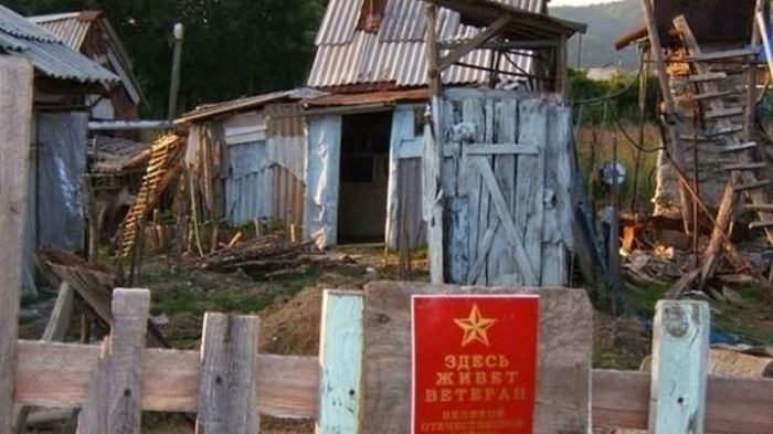 Позор нации. Как умирают ветераны войны