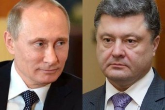 Принуждение к переговорам Принуждение к переговорам