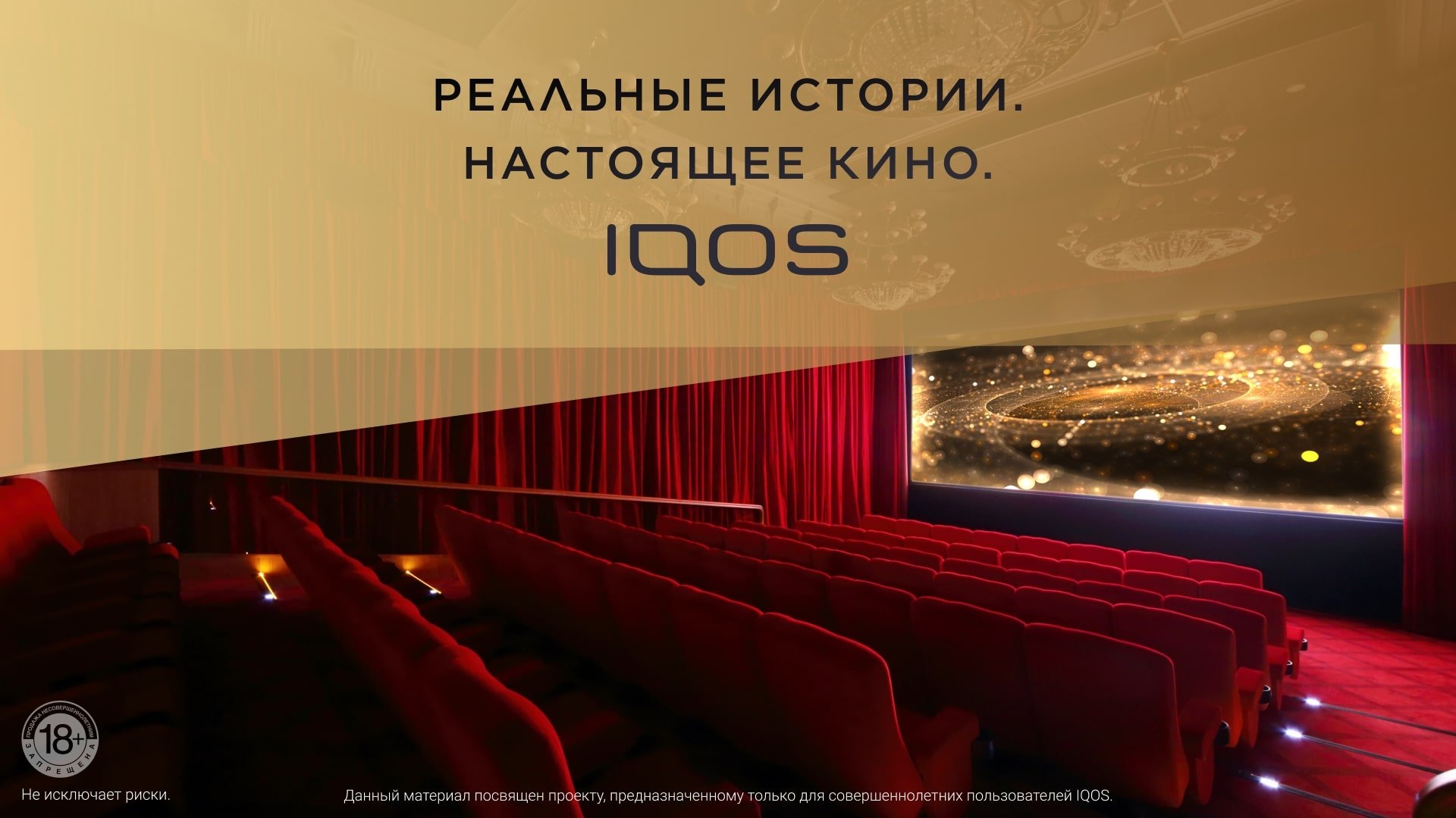 Почему публика потешась над известными сегодня импрессионистами