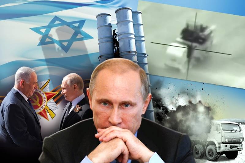 Сюрприз покруче истории с С-300: Чего не учёл г-н Нетаньяху? Сюрприз покруче истории с С-300: Чего не учёл г-н Нетаньяху?
