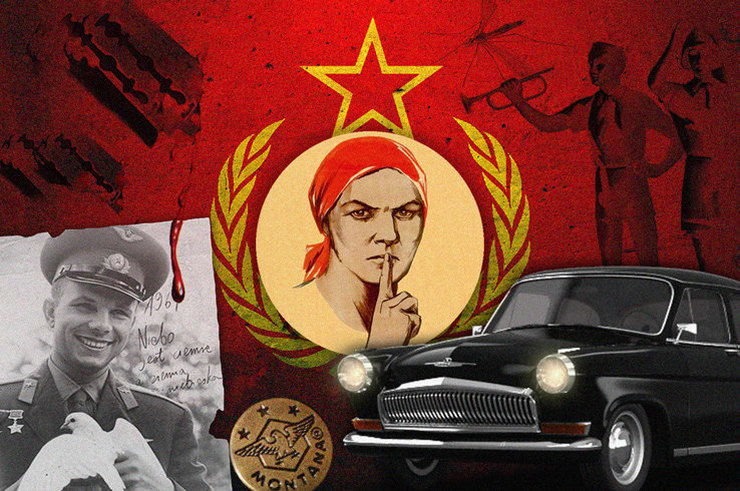 Страшилки из СССР: легенды далекого прошлого, в которые верили