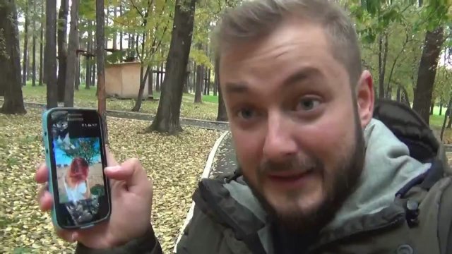 Когда познакомился на сайте знакомств Когда познакомился на сайте знакомств