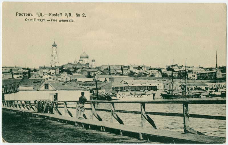 Этот день 100 лет назад. 28 (15) декабря 1912 года