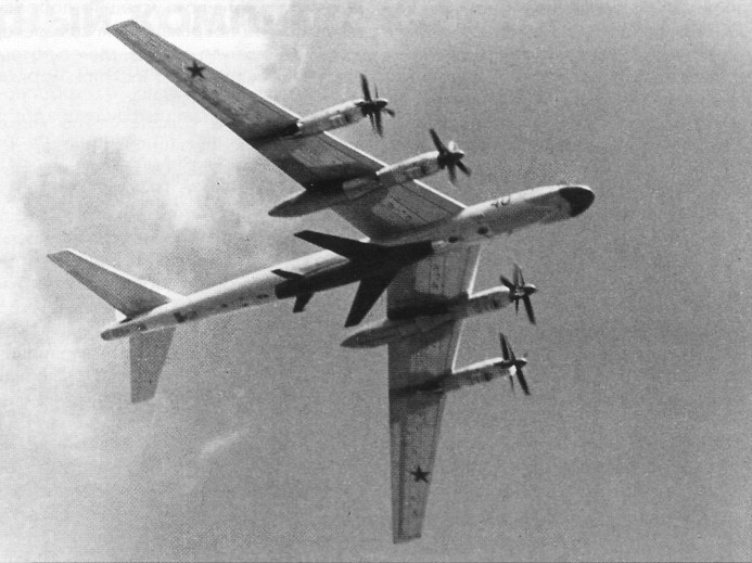 Этот день 50 лет назад. 20 февраля 1963 года