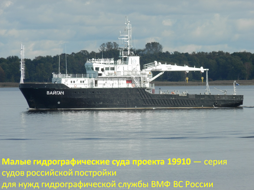 Судоверфи в стране - "бензоколонке" "штампуют" корабли...