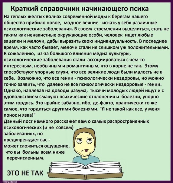     ;-)