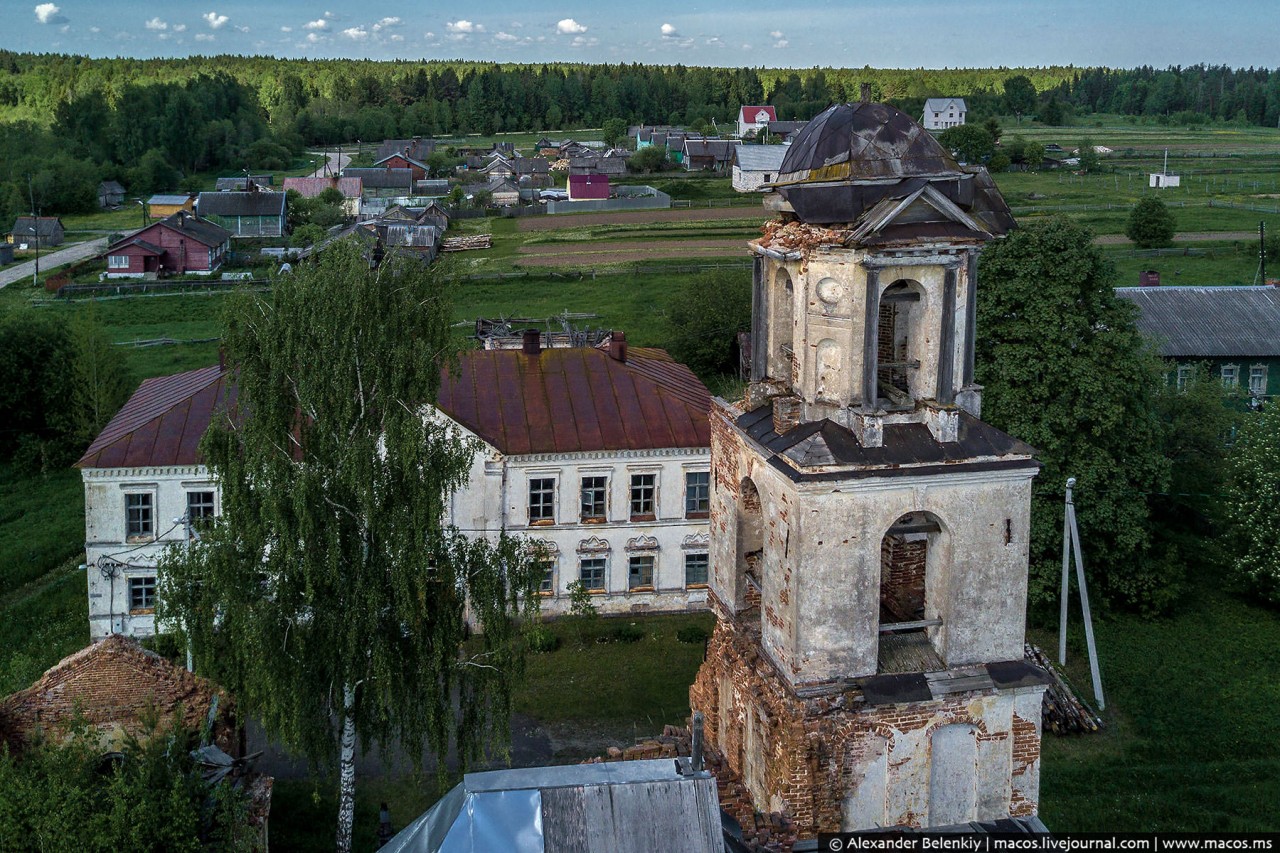 Россия, которую мы потеряли