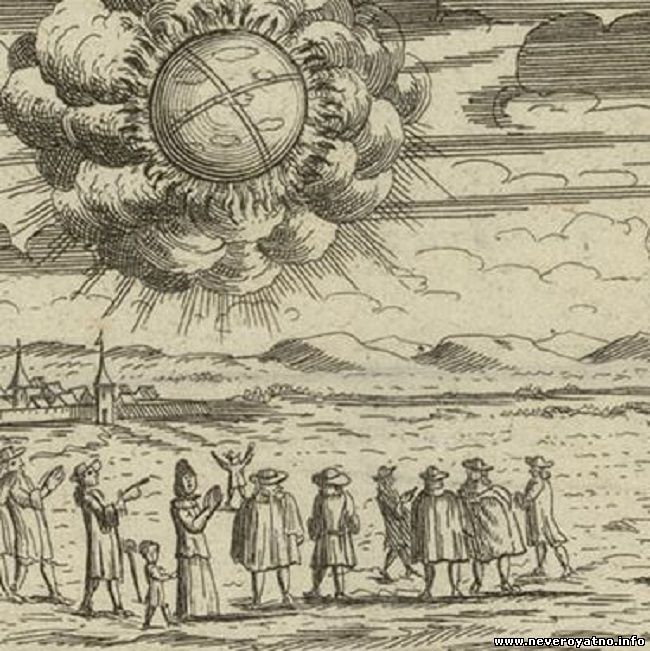 НЛО во Франции в 1790 году