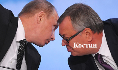 ЗАВИЗЖАЛИ ПУТИНСКИЕ ОЛИГАРХИ... Предатель на предателе, вор на воре ЗАВИЗЖАЛИ ПУТИНСКИЕ ОЛИГАРХИ... Предатель на предателе, вор на воре