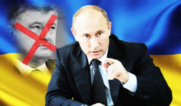 Путин принял роковое решение насчет газового контракта с Украиной Путин принял роковое решение насчет газового контракта с Украиной