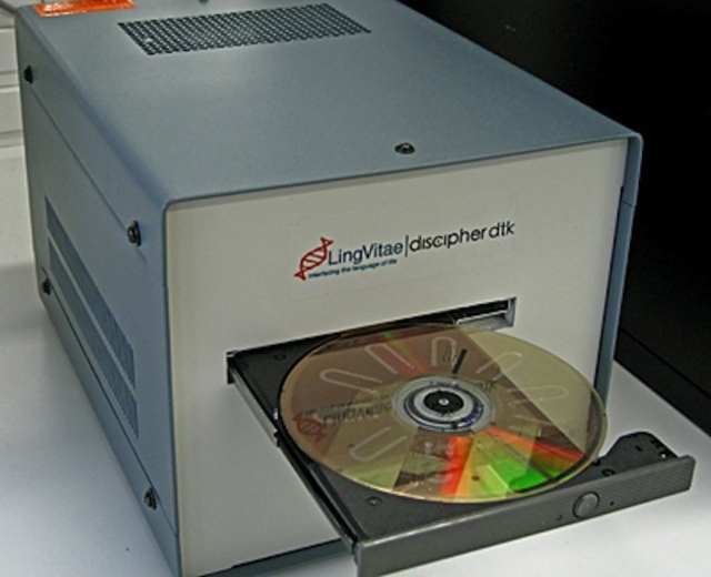 Как самому сделать dvd плеер