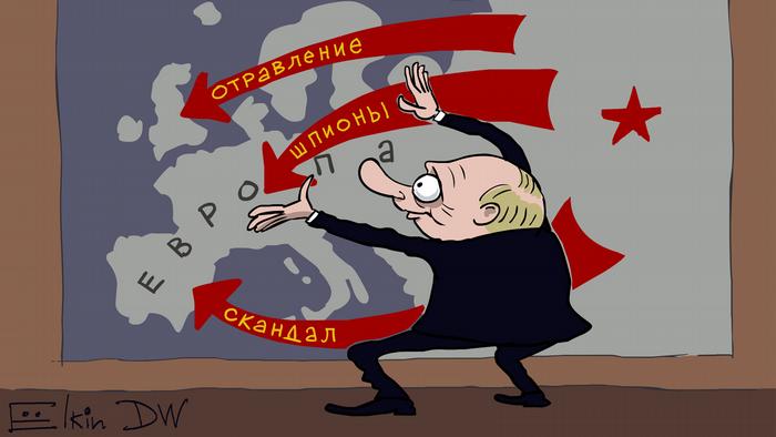 Реакция французов на российскую помощь Италии. Комментарии