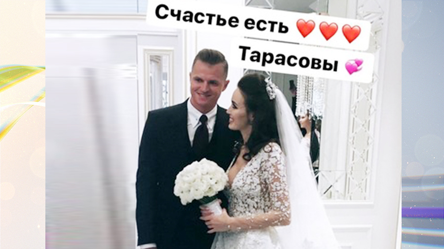Павел Майков раскаялся в сыгранном, Дмитрий Тарасов закатил шикарную свадьбу, Роза Сябитова выходит замуж, а Ринат Ибрагимов станет отцом в девятый раз Павел Майков раскаялся в сыгранном, Дмитрий Тарасов закатил шикарную свадьбу, Роза Сябитова выходит замуж, а Ринат Ибрагимов станет отцом в девятый раз
