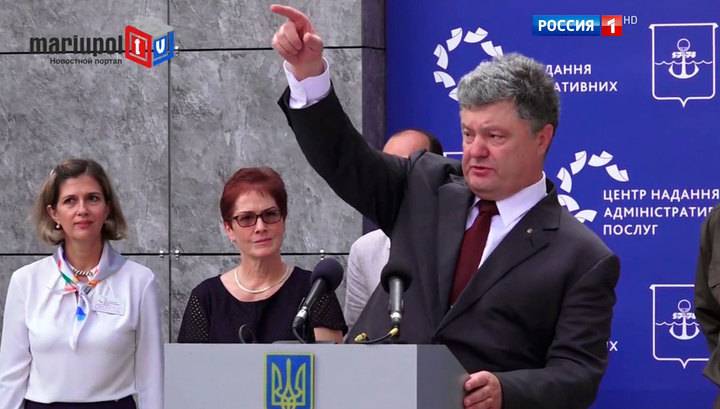 Разведка США: Порошенко может плохо закончить Разведка США: Порошенко может плохо закончить