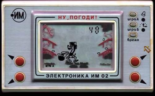 Игрушки нашего детства Игрушки нашего детства