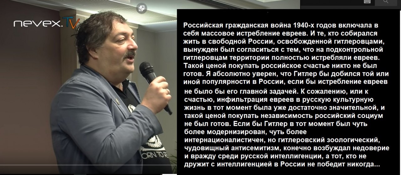 Гитлер добился успеха у Зильбертруда Гитлер добился успеха у Зильбертруда