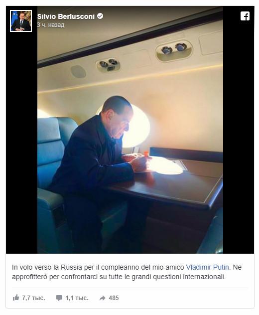 Путин отметит день рождения с родными и друзьями, сообщил Песков Путин отметит день рождения с родными и друзьями, сообщил Песков